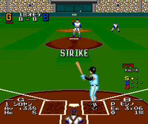 Power League II (Japan) Screenshot 1